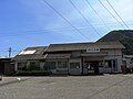 Nigata Station building in Kure 2.jpg