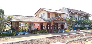 Nong Pla Lai railway station 1.jpg