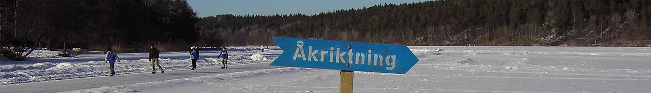 Norrviken skridsko banner 002.JPG