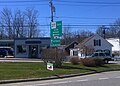 File:Northern terminus of Route 27, Chelmsford, MA.jpg