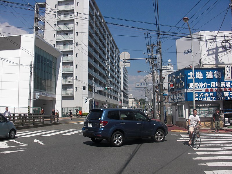 File:Ofuna Daitobashi.jpg