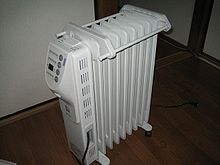 An electrical radiator that uses mineral oil as a heat transfer fluid Oil heater.jpg