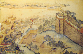 The walled Old City of Shanghai in the 17th century Old City of Shanghai will walls and seafront.jpg