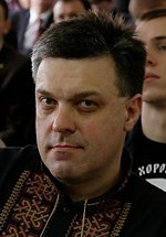 Thumbnail for File:Oleh Tyahnybok, 2 February 2015 (2) (cropped).jpg