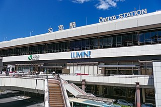 <span class="mw-page-title-main">Ōmiya Station (Saitama)</span> Major railway station in Saitama, Japan