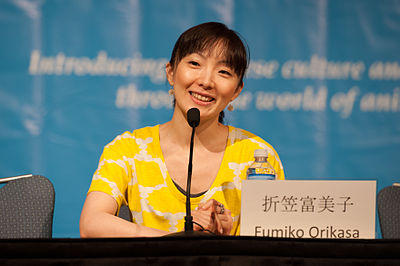 Fumiko Orikasa