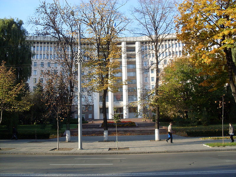 File:Parliament RM front.jpg