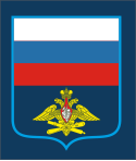 Patch der russischen Luft- und Raumfahrtstreitkräfte.svg