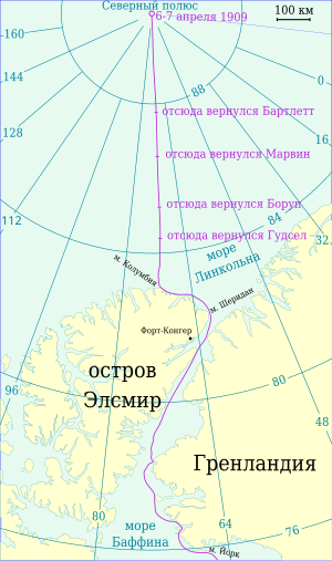 Peary Arctic expediție 1908-1909.svg