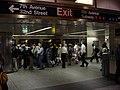 A typical rush hour crowd heading to an LIRR train