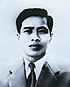 List Of Prime Ministers Of Vietnam