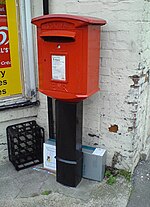 Thumbnail for File:Postbox in London Road, Gloucester - geograph.org.uk - 5634857.jpg