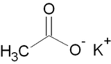 酢酸カリウム