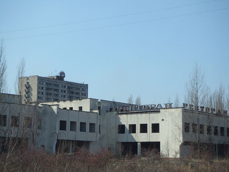 Fájl:Pripyat - Restaurant.jpg