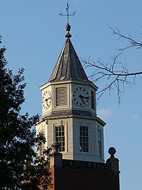 The Pulliam Hall clock tower plays the Westminster Quarters chime on a regular basis and others on holidays and special occasions. The landmark tower is a symbol of the university and was previously used in SIU's logo. Pulliamclocktower.jpg