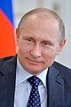  Россия Владимир Путин, президент Российской Федерации (с 7 мая 2012 года)