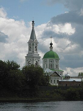 Вид с Волги