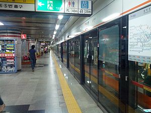 Dongnimmun (metropolitana di Seul)