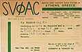 QSL SV0AC (1947)