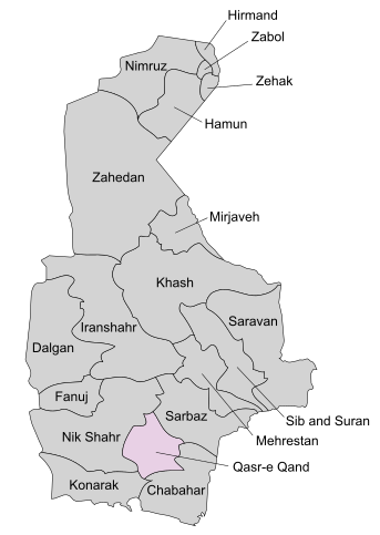 File:Qasr e Ghand County.svg