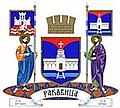 Wappen von Rakovica (Belgrad)