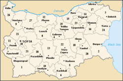 Bulgaria: Maantiede, Historia, Politiikka