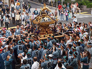 Japon: Étymologie, Histoire, Politique