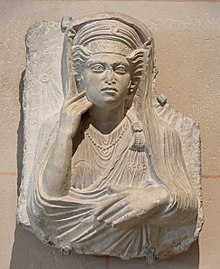 Relief Palmyra Petit Palais ADUT01909.jpg