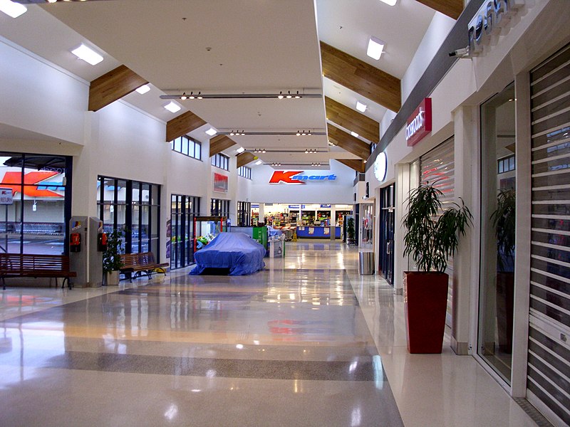 File:Renovated section of the Sturt Mall.jpg