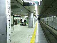 品川シーサイド駅 Wikipedia