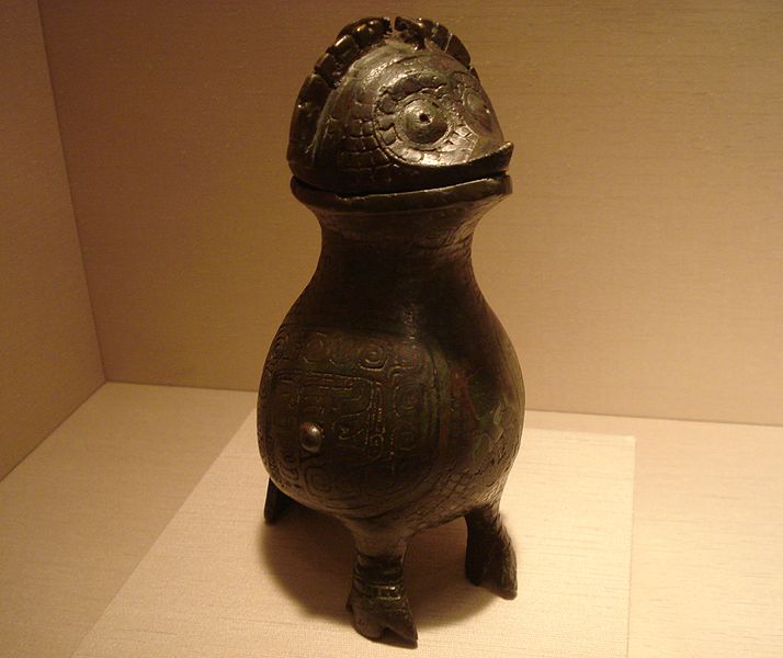 File:Ritual wine container in shape of owl, Shang Dynasty.jpg