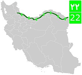 Road 22 (Iran).jpg