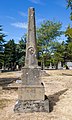 * Nomination Ross Bay Cemetery, Victoria, British Columbia --Podzemnik 06:38, 1 September 2018 (UTC) * Promotion Good quality, Tournasol7 06:55, 1 September 2018 (UTC)