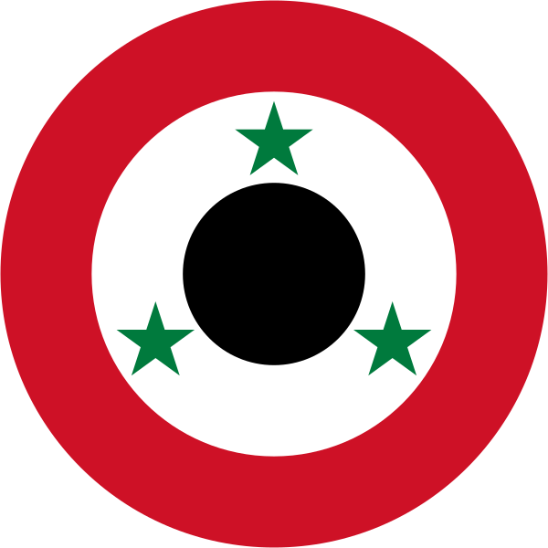 File:Roundel of Syria (1963–1972).svg