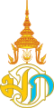 Royal Monogram of Crown Prince Maha Vajiralongkorn.svg