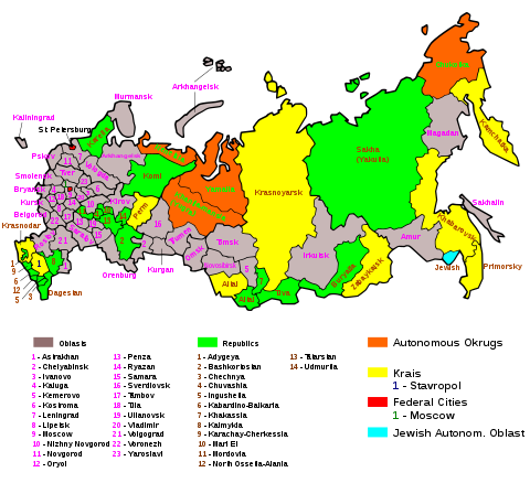 A map of the Russian Federation, showing its eighty-three federal subjects before the annexation of Crimea in 2014.