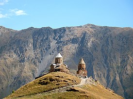 Троицкая церковь в Гергети