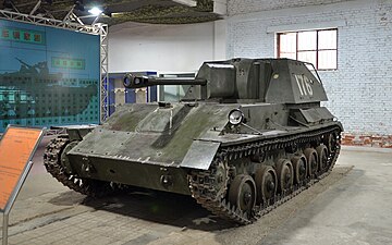 SU-76 in een Chinees museum.