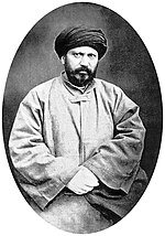 Gambar mini seharga Jamaluddin Al-Afghani