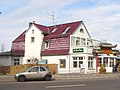 Schmoeckwitz - Chinesische Restaurant - geo.hlipp.de - 34923.jpg