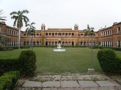 Aligarh Muslim University Wikipedia
