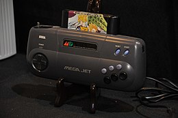 Sega Mega Jet (8459104642) .jpg