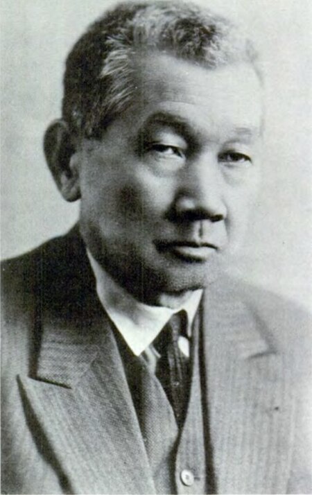 Katayama Sen