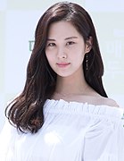 Seohyun