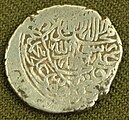 Shah Tahmasp I, silvershah, 1567