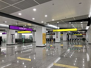 Shangwanlu Station Line 10.jpg