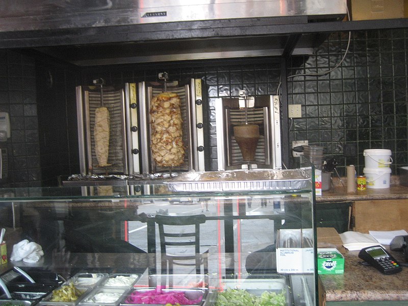 File:Shawarma at Marroush (2996363135).jpg