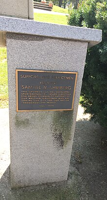 Lectern in Waltham Veterans Memorial Mall dedicated to Samuel M. Shriberg, local resident and business owner who founded Support Our Servicemen ShribergLectern.jpg