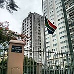 Haut-commissariat à Maputo.