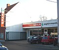 osmwiki:File:Spar supermarket Belgium.JPG